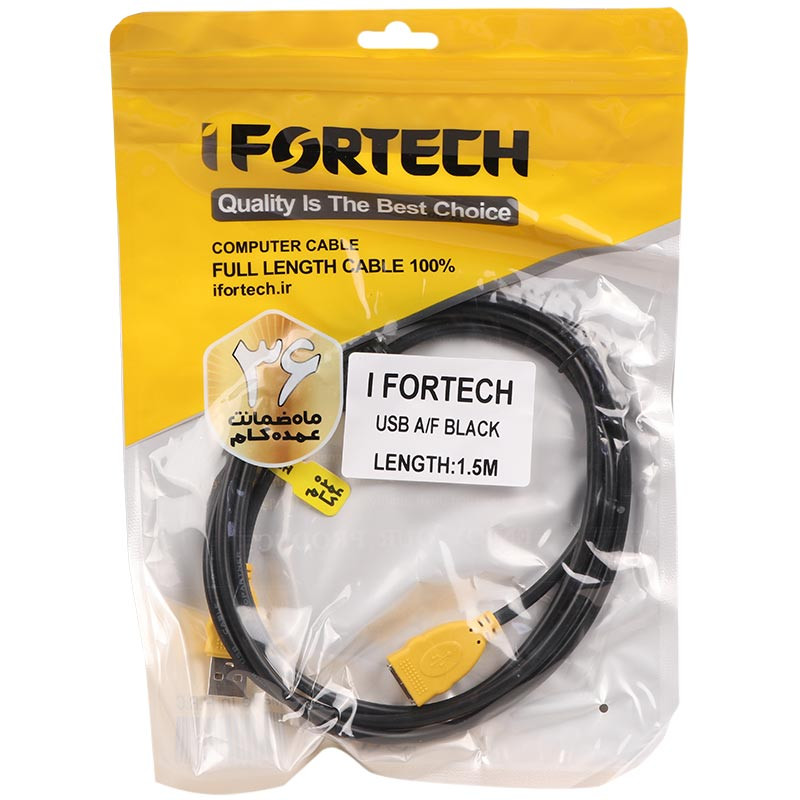 کابل افزایش طول Ifortech USB 1.5m
