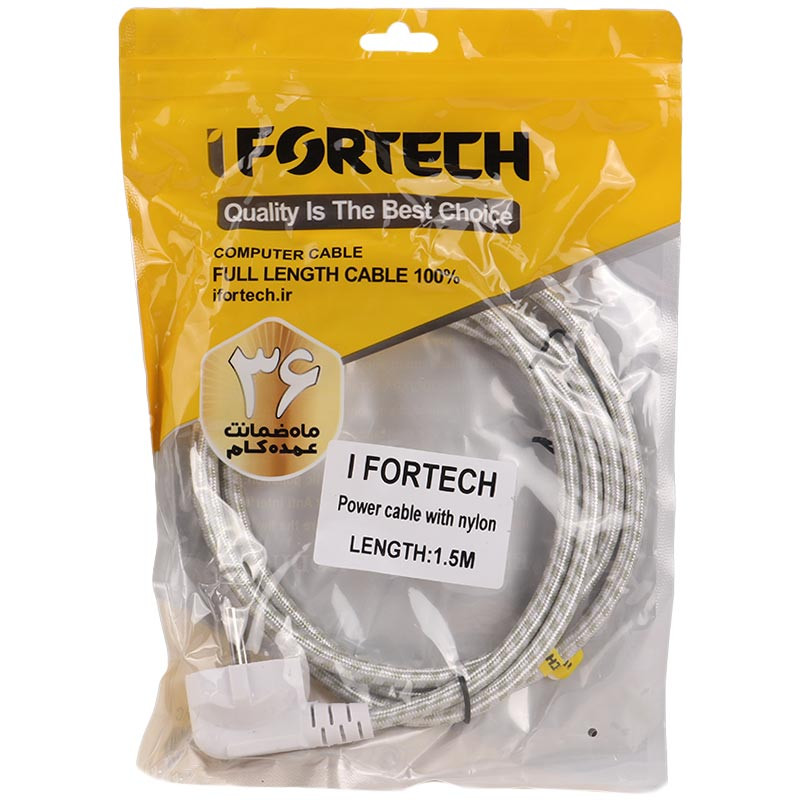 کابل برق Ifortech 1.5m PC
