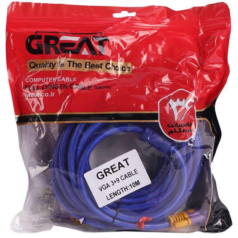 کابل Great VGA 3+9 10m