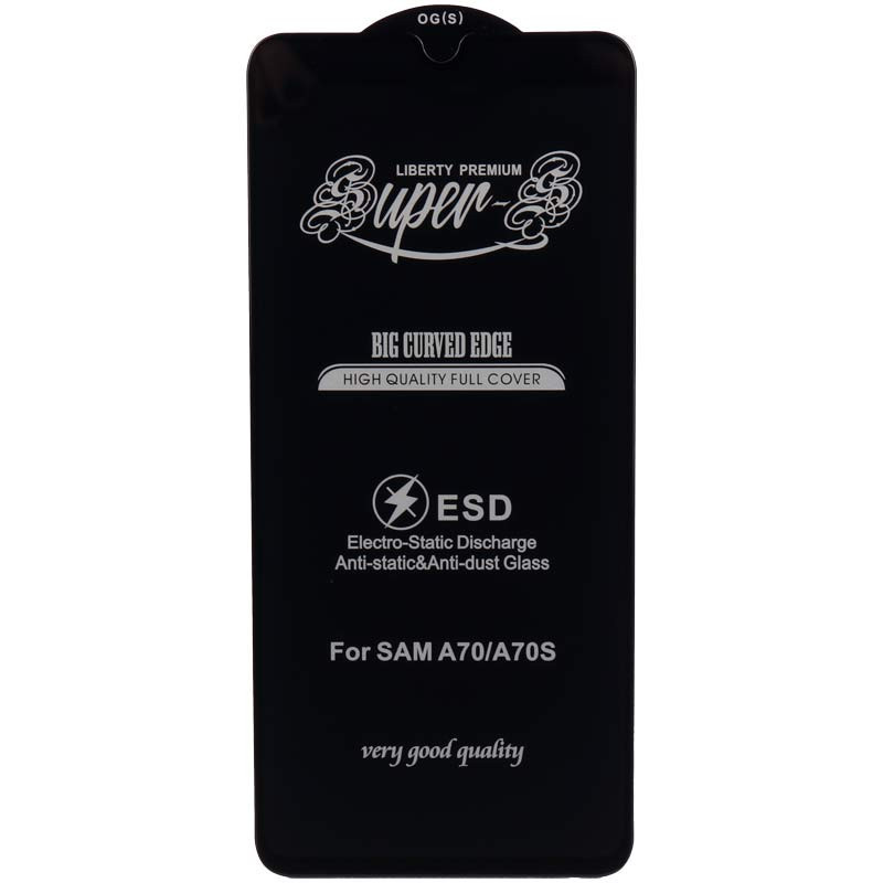 گلس SUPER S سامسونگ Samsung Galaxy A70 / A70s