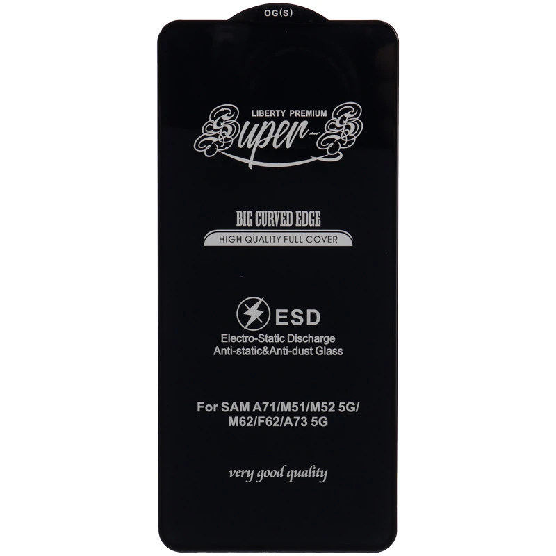 گلس SUPER S سامسونگ Samsung Galaxy A71