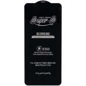 گلس SUPER S سامسونگ Samsung Galaxy A71