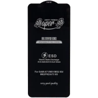 گلس SUPER S سامسونگ Samsung Galaxy A71