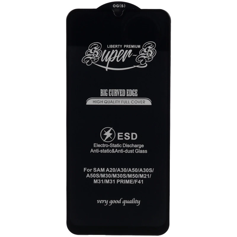 گلس SUPER S سامسونگ Samsung Galaxy A20