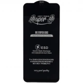 گلس SUPER S سامسونگ Samsung Galaxy A20