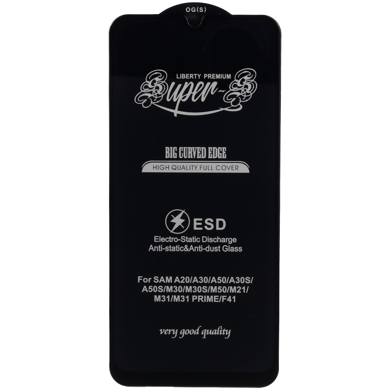 گلس SUPER S سامسونگ Samsung Galaxy A20