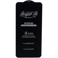 گلس SUPER S سامسونگ Samsung Galaxy S21 FE 5G