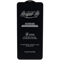 گلس SUPER S شیائومی Xiaomi Poco X5