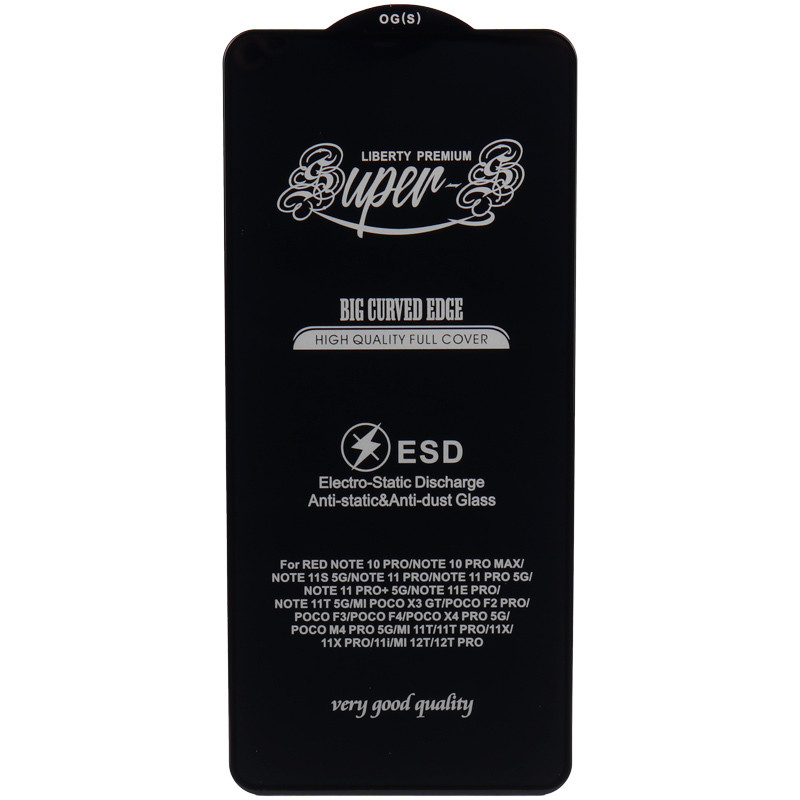 گلس SUPER S شیائومی Xiaomi Redmi Note 11 Pro