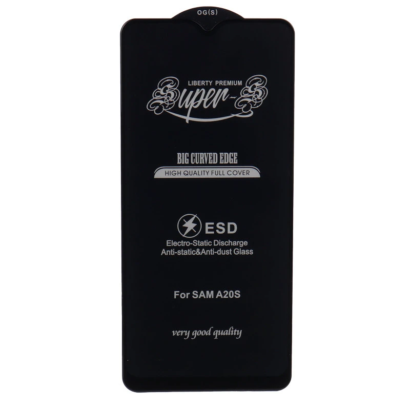 گلس SUPER S سامسونگ Samsung Galaxy A20s
