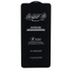 گلس SUPER S سامسونگ Samsung Galaxy A20s