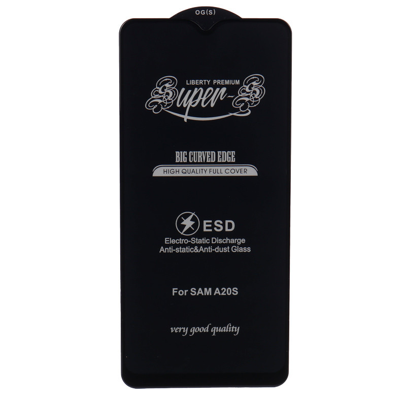 گلس SUPER S سامسونگ Samsung Galaxy A20s