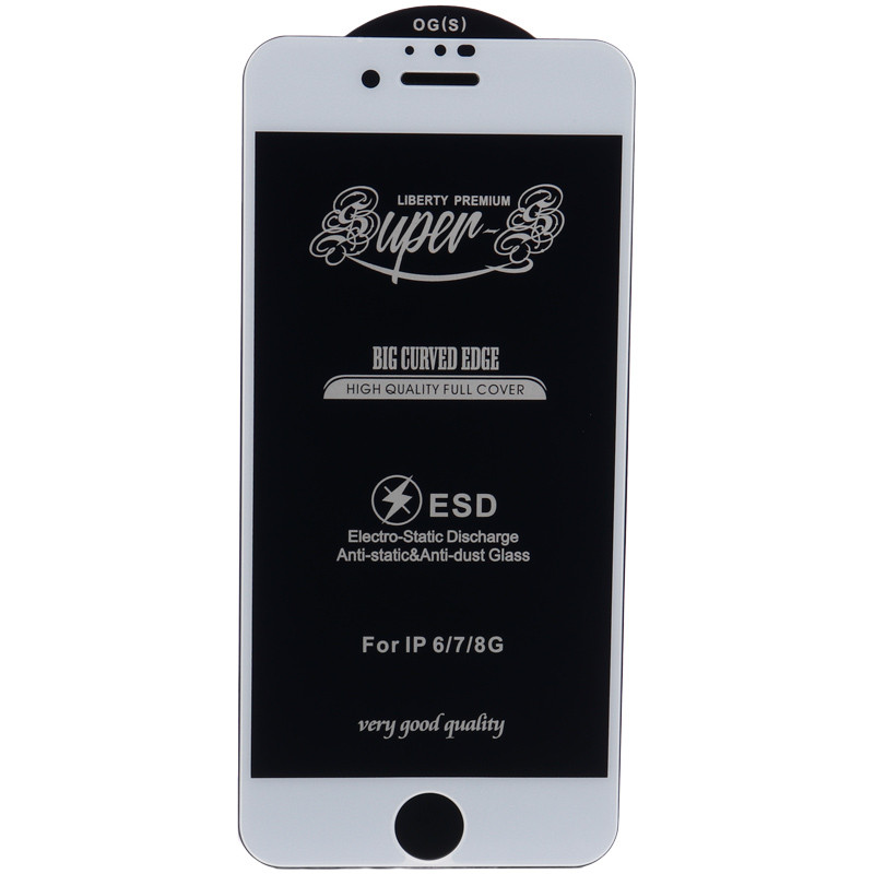 گلس SUPER S آیفون iPhone 7/8 سفید