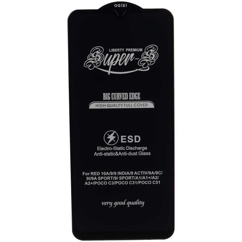گلس SUPER S شیائومی Xiaomi Redmi 9 / 9A