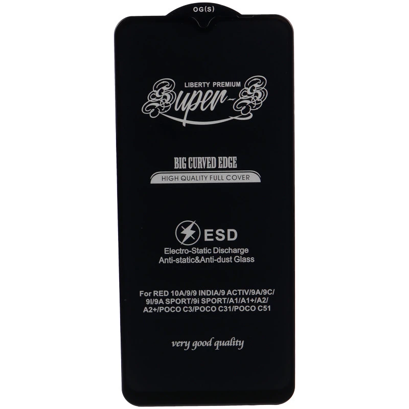 گلس SUPER S شیائومی Xiaomi Redmi 9 / 9A