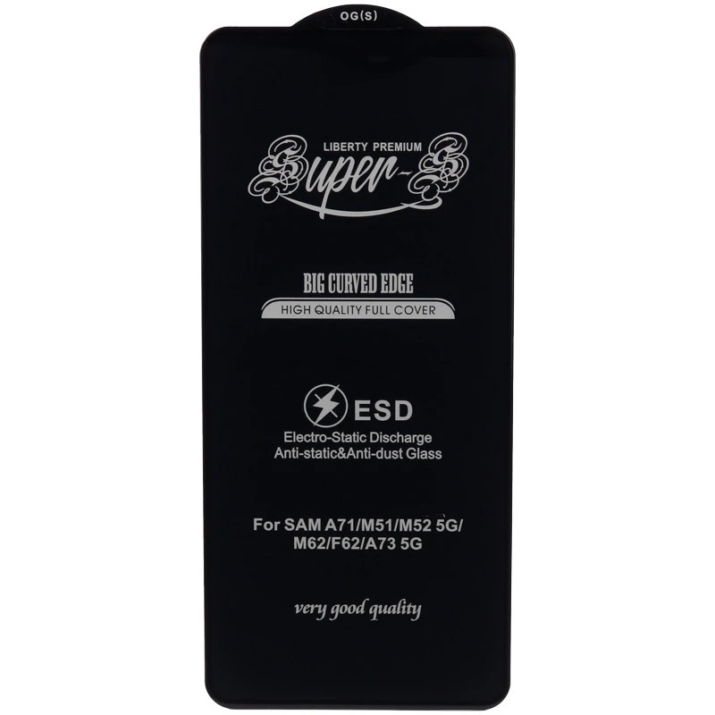 گلس SUPER S سامسونگ Samsung Galaxy A73