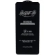 گلس SUPER S سامسونگ Samsung Galaxy A73