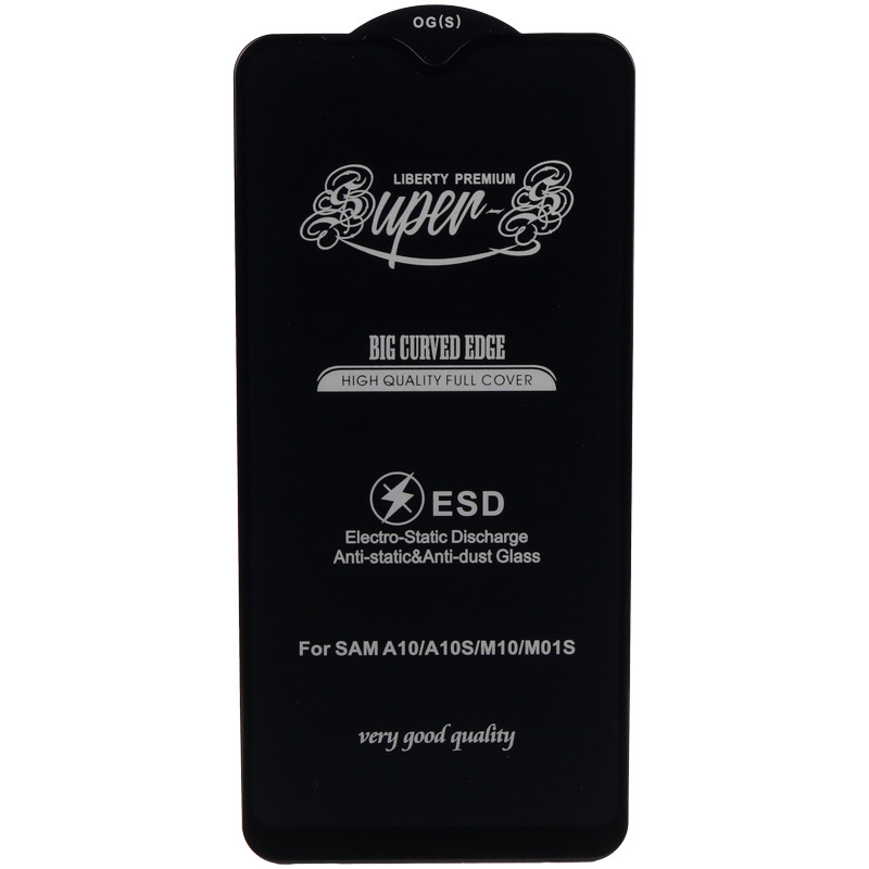 گلس SUPER S سامسونگ Samsung Galaxy A10