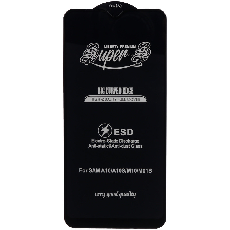 گلس SUPER S سامسونگ Samsung Galaxy A10s