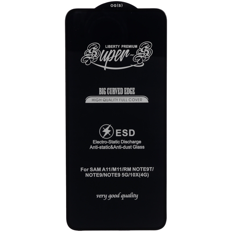گلس SUPER S سامسونگ Samsung Galaxy A11 / M11