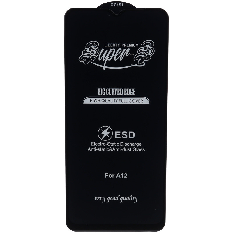 گلس SUPER S سامسونگ Samsung Galaxy A13 4G