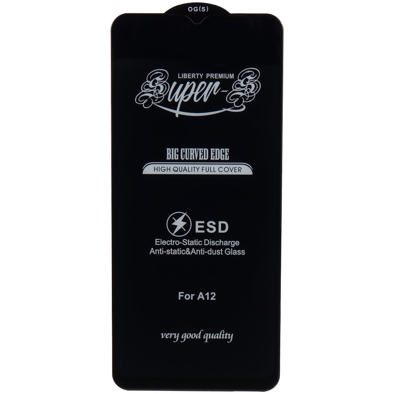 گلس SUPER S سامسونگ Samsung Galaxy A23 4G / A23 5G