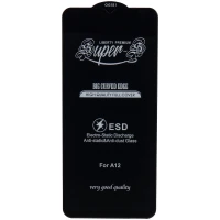 گلس SUPER S سامسونگ Samsung Galaxy A23 4G / A23 5G
