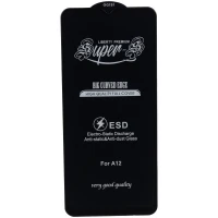گلس SUPER S سامسونگ Samsung Galaxy A04