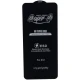 گلس SUPER S سامسونگ Samsung Galaxy A04