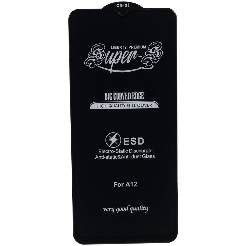 گلس SUPER S سامسونگ Samsung Galaxy A04