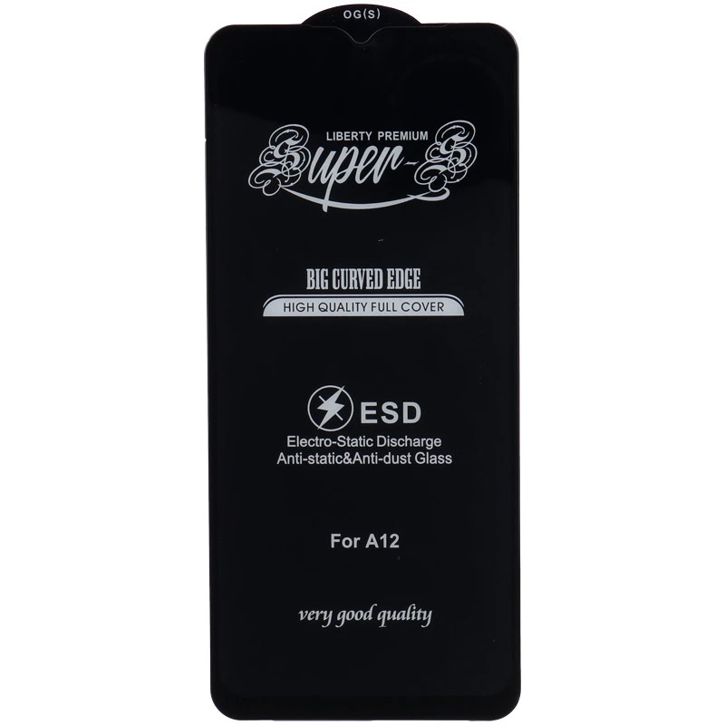 گلس SUPER S سامسونگ Samsung Galaxy A13 5G / A04s