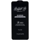 گلس SUPER S سامسونگ Samsung Galaxy A13 5G / A04s