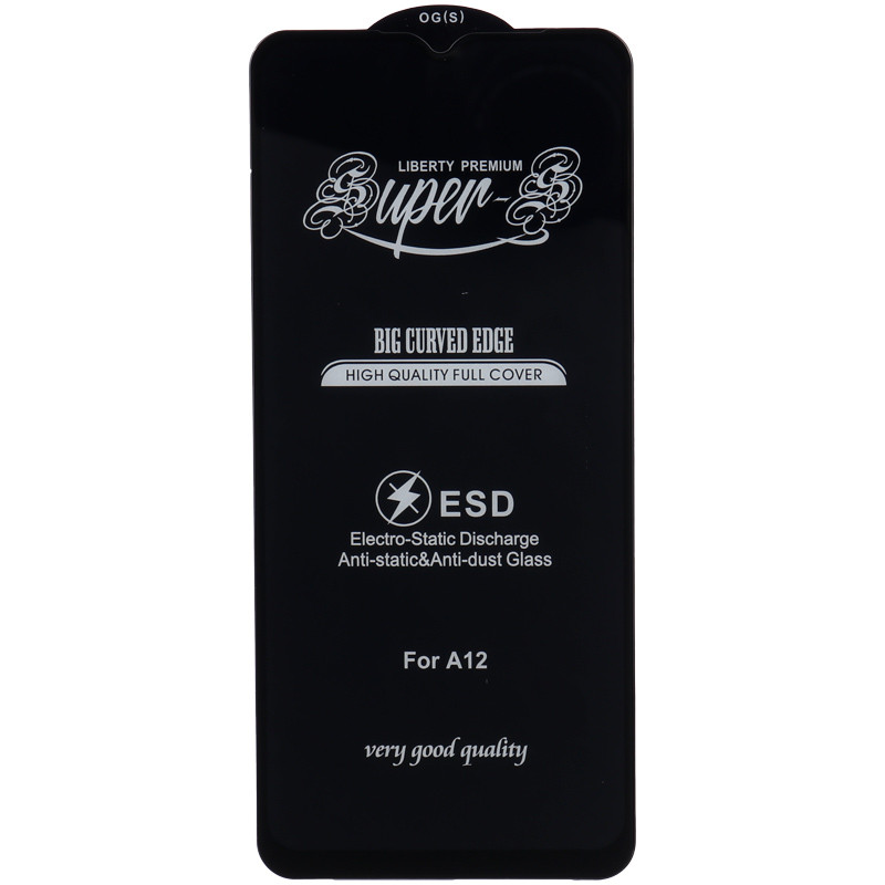 گلس SUPER S سامسونگ Samsung Galaxy A13 5G / A04s