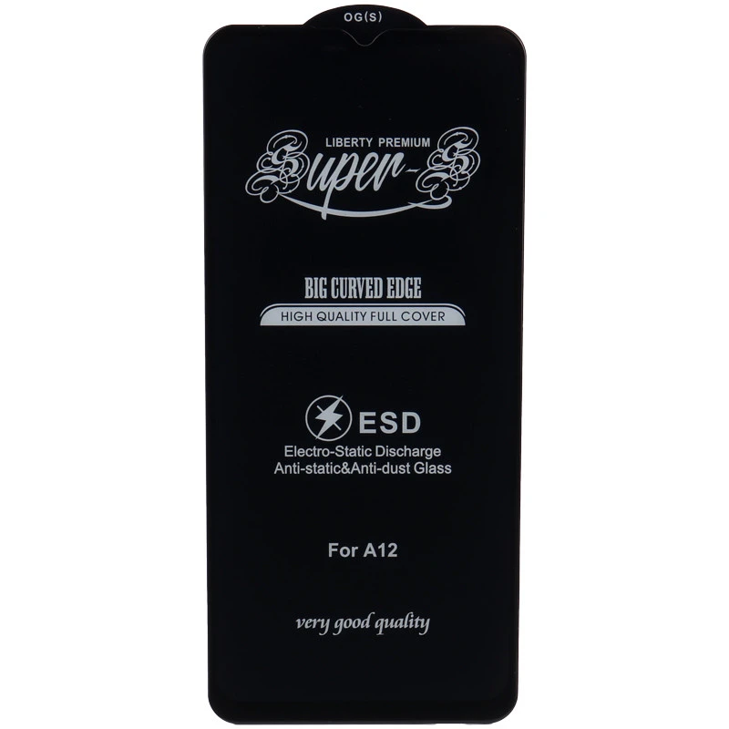 گلس SUPER S سامسونگ Samsung Galaxy A04e
