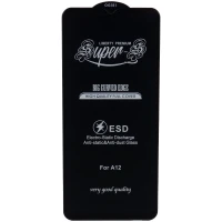 گلس SUPER S سامسونگ Samsung Galaxy A04e