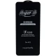 گلس SUPER S سامسونگ Samsung Galaxy A04e