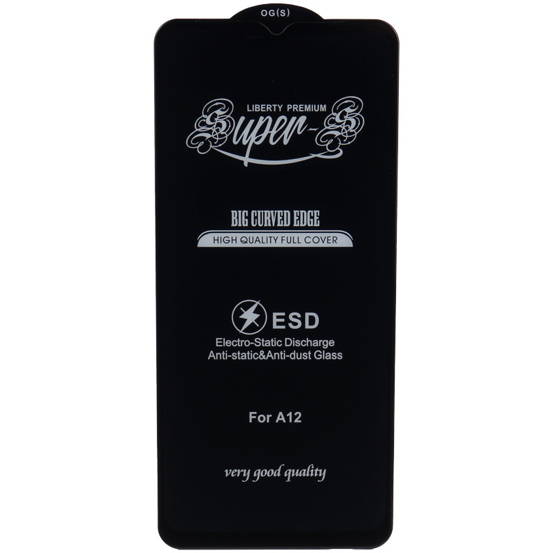 گلس SUPER S سامسونگ Samsung Galaxy A04e