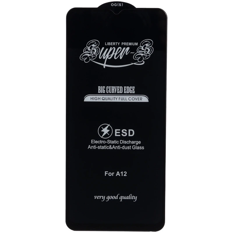 گلس SUPER S سامسونگ Samsung Galaxy A03 Core