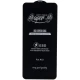 گلس SUPER S سامسونگ Samsung Galaxy A03 Core