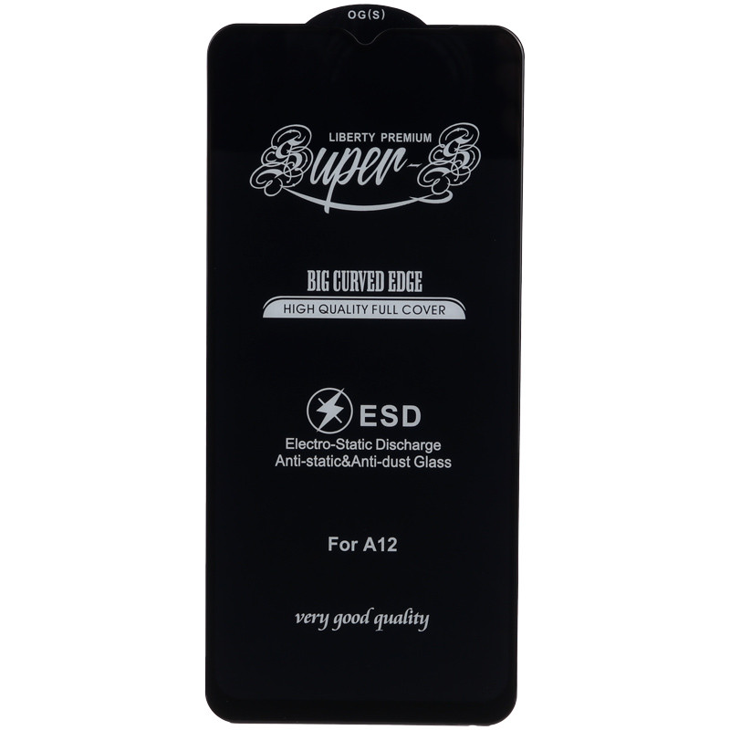 گلس SUPER S سامسونگ Samsung Galaxy A03 Core