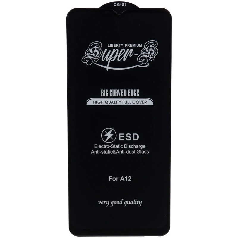 گلس SUPER S سامسونگ Samsung Galaxy A03s