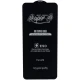 گلس SUPER S سامسونگ Samsung Galaxy A03s