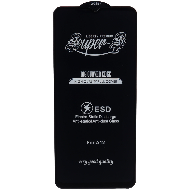 گلس SUPER S سامسونگ Samsung Galaxy A03s