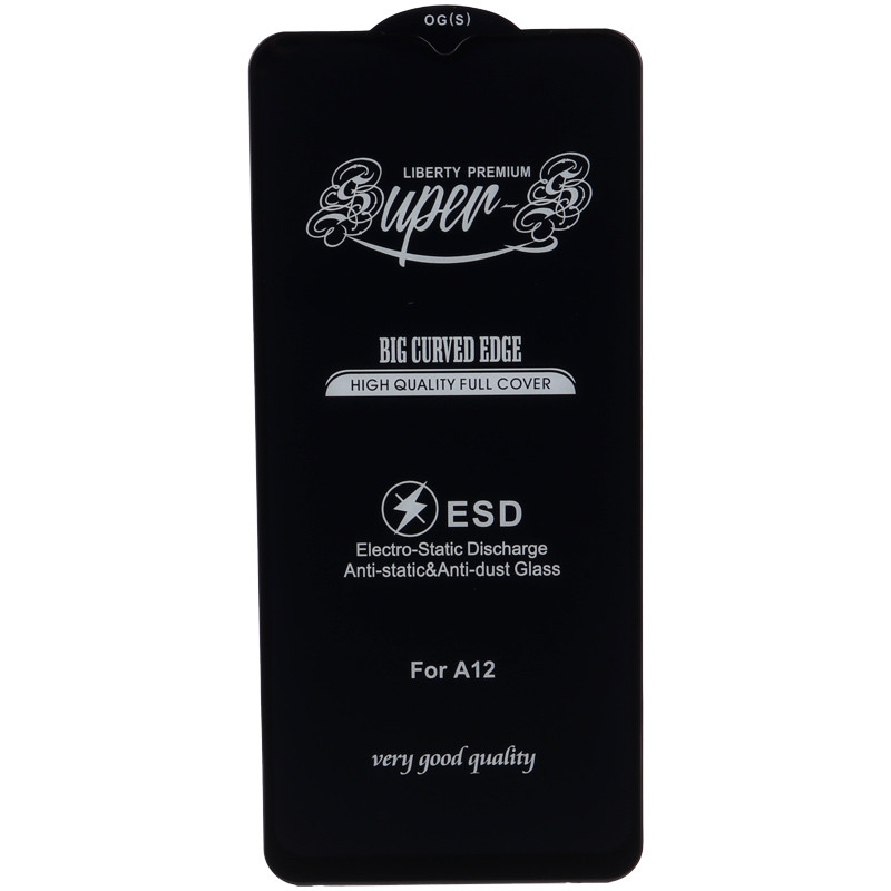 گلس SUPER S سامسونگ Samsung Galaxy A03