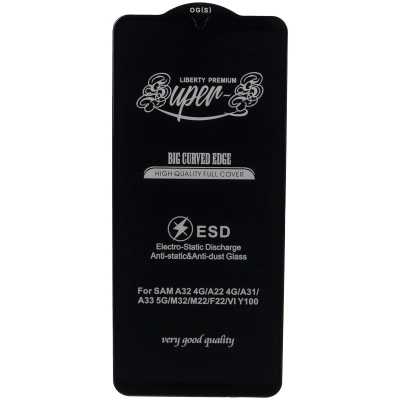 گلس SUPER S سامسونگ Samsung Galaxy A31
