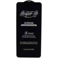 گلس SUPER S سامسونگ Samsung Galaxy A31