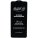 گلس SUPER S سامسونگ Samsung Galaxy A31