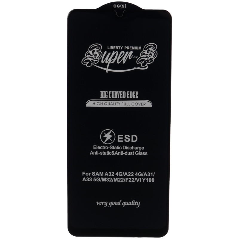 گلس SUPER S سامسونگ Samsung Galaxy A31