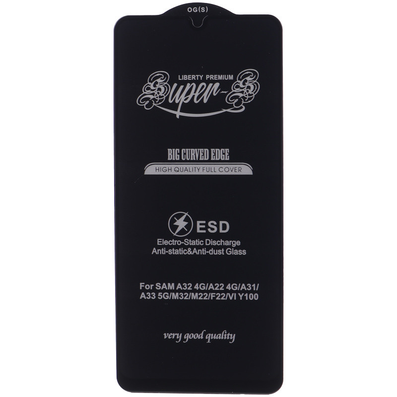 گلس SUPER S سامسونگ Samsung Galaxy A32 4G