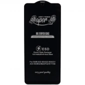 گلس SUPER S سامسونگ Samsung Galaxy A33 5G